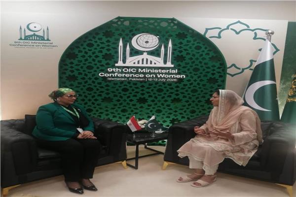 المستشارة أمل عمار تلتقي الوزيرة الفيدرالية للتعليم والتعليم الفني 