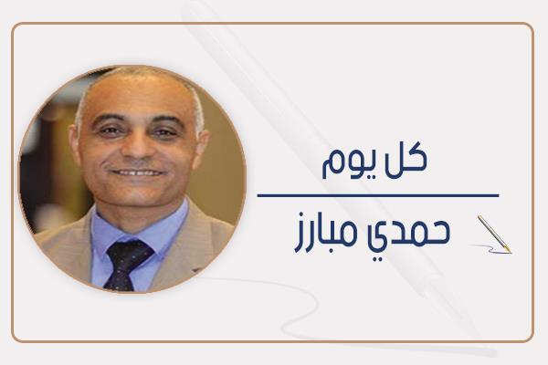 حمدى مبارز