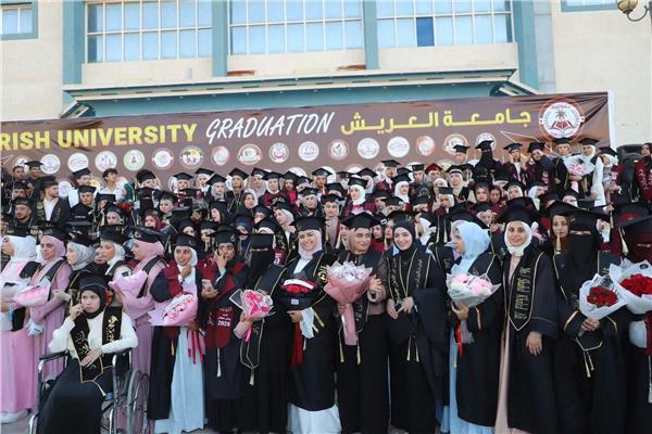 جامعة العريش تحتفل بتخريج دفعة جديدة من أبنائها الطلاب