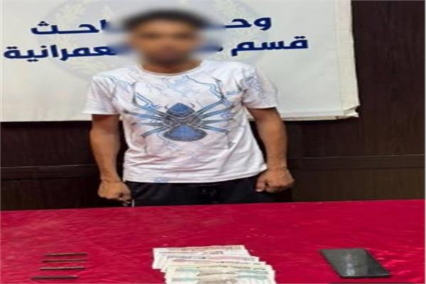 سقوط تاجر حشيش في قبضة أمن الجيزة