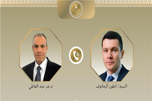 صورة موضوعية