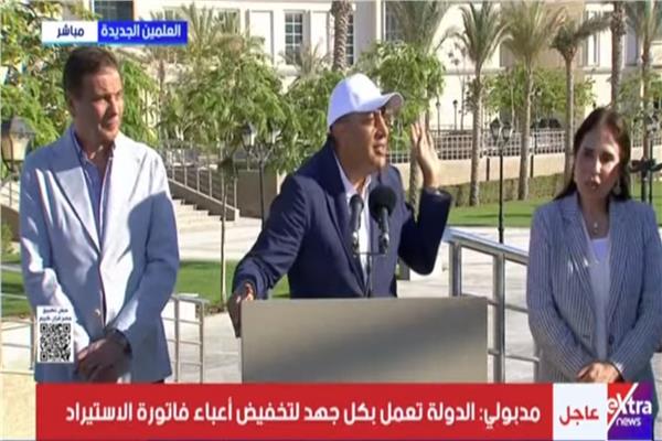 مصطفى مدبولي