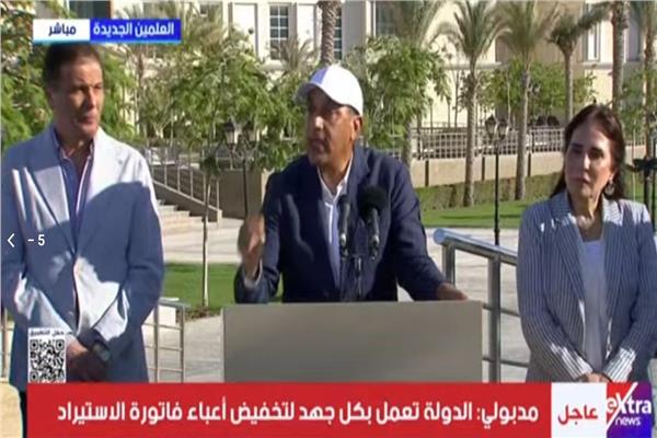 الدكتور مصطفى مدبولي