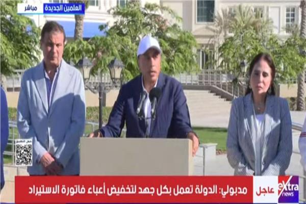 الدكتور مصطفى مدبولي، رئيس مجلس الوزراء