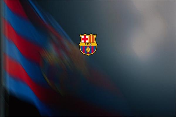 برشلونة الإسباني