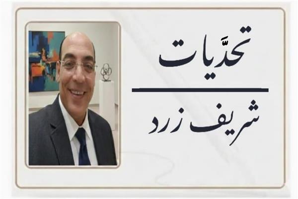 الكاتب الصحفي شريف زرد