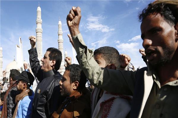 صورة أرشيفية 