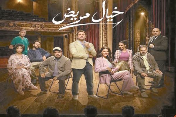 3 عروض مسرحية