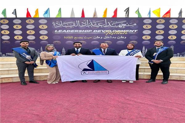 جامعة كفر الشيخ تشارك في برنامج «سند» لإعداد القيادات الطلابية 