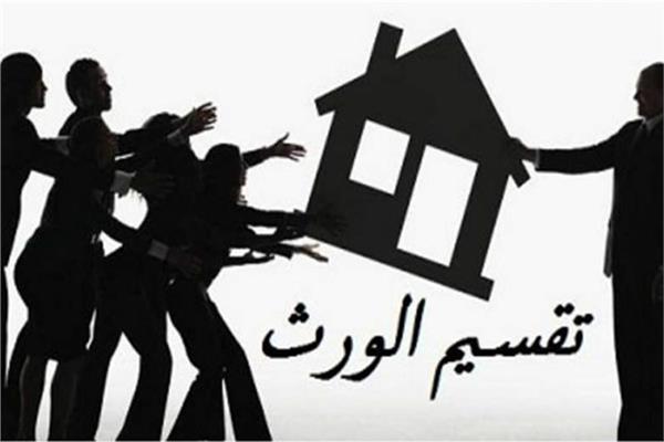 صورة موضوعية