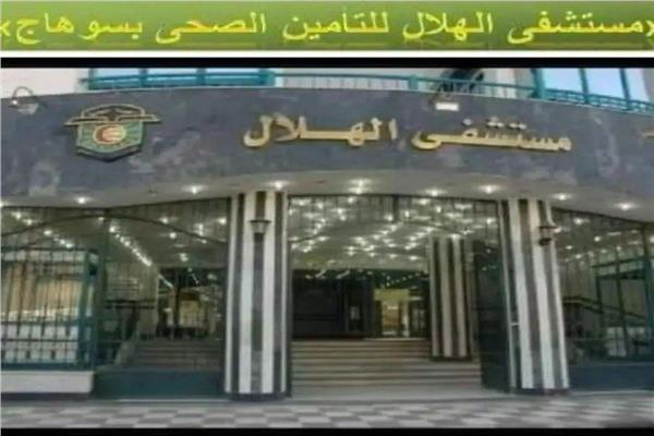 صورة موضوعية 