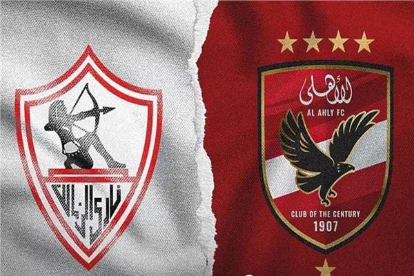 دعوة مسؤولي قناتي الأهلي والزمالك للاجتماع مع لجنة ضبط أداء الإعلام الرياضي «الثلاثاء»