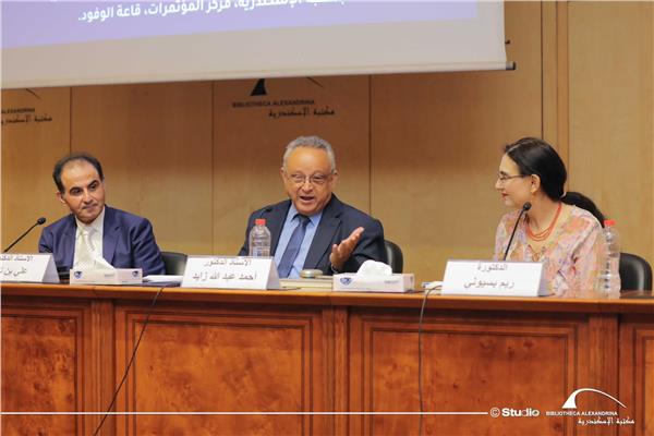 ندوة بمكتبة الإسكندرية على هامش معرض الكتاب