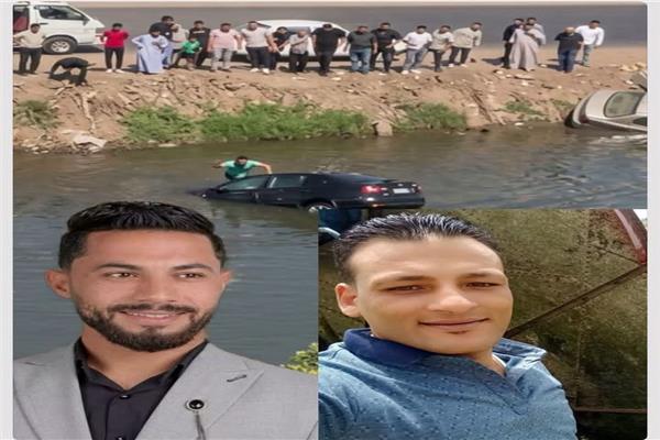 موضوعية