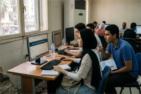  تنسيق الجامعات 2026