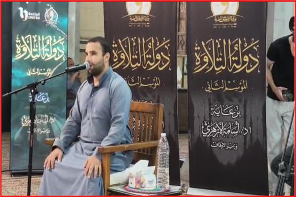 أحد المتسابقين في دولة التلاوة
