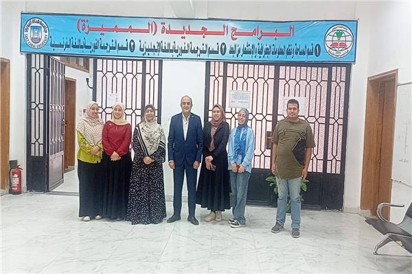 موضوعية