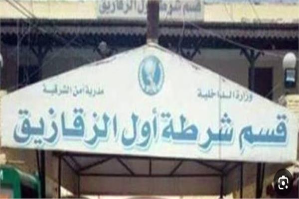 صورة موضوعية 