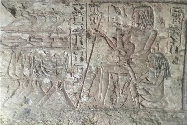 اكتشاف جديد في البوباسطيون