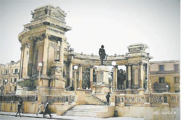 الإسكندرية كما يكتبها الروائيون