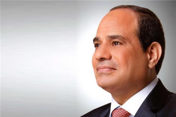 السيد الرئيس عبد الفتاح السيسي رئيس الجمهورية
