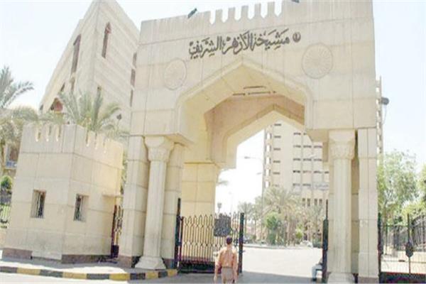 غدًا.. الأزهر ينظم احتفالية كبرى لتكريم الفائزين في مسابقة رواد اللغة العربية الموسم الثاني