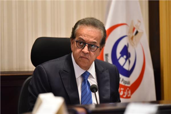 ‎وزير الصحة يناقش اشتراطات تجديد ترخيص مزاولة مهنة الطب