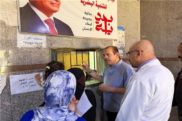 نائب وزير الصحة يتفقد مستشفى حميات حلوان