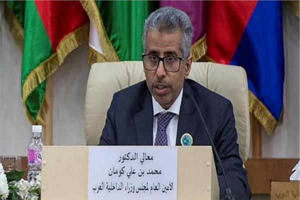  الدكتور محمد بن علي كومان