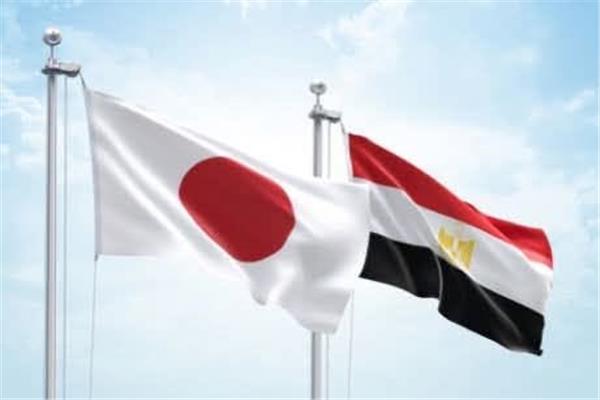 علم مصر واليابان 
