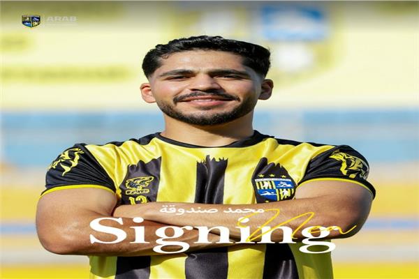 الفلسطيني محمد صندوقة