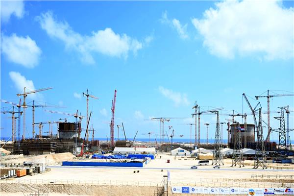  محطة الضبعة النووية