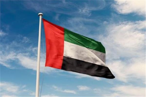 عاجل.. الإمارات تُدين تهديدات الحوثي للملاحة السعودية : تصعيد خطير يُهدد التجارة العالمية 