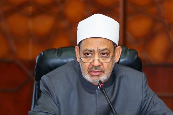أ.د. أحمد الطيب، شيخ الأزهر الشريف