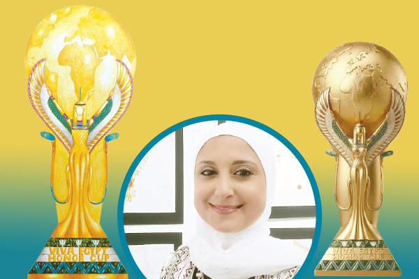 تصميم الكأس لم يستغرق سوى يوم واحد فقط  -- إيمان البنان