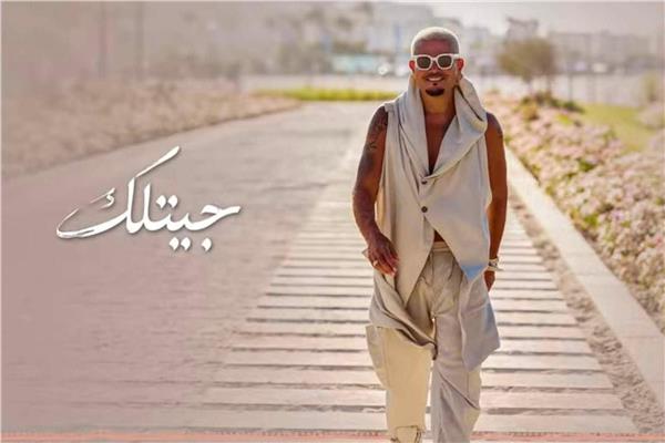  عمرو دياب 