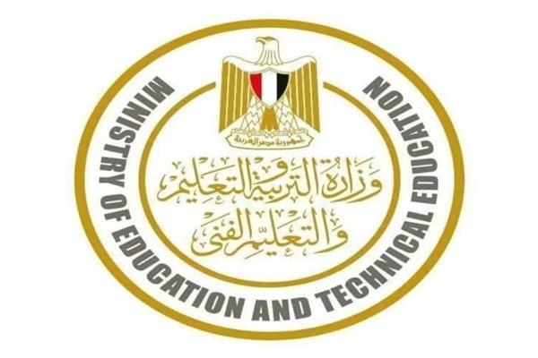 الدكتور عمرو بوصيلة