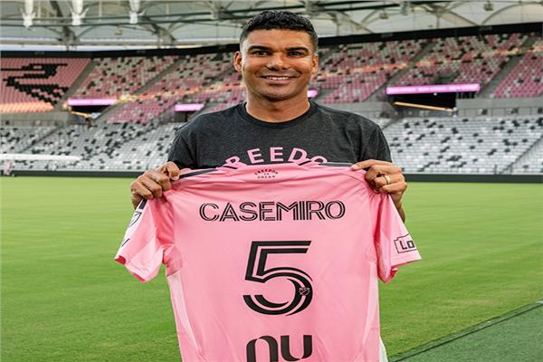 كاسيميرو