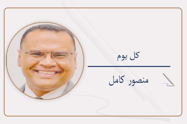 منصور  كامل