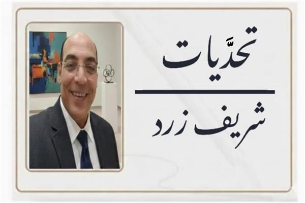 الكاتب الصحفي شريف زرد