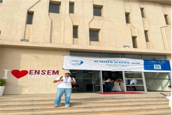 طالب بهندسة الاسكندرية