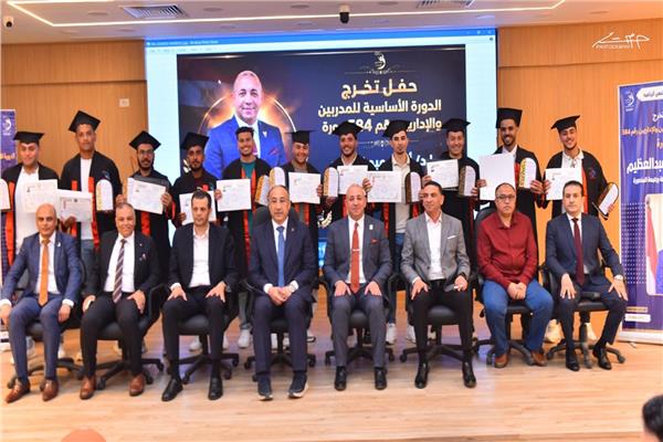 النقابة العامة للمهن الرياضية تطلق 