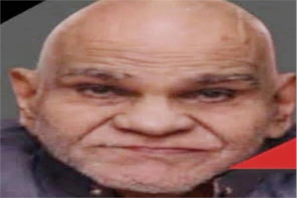 الضحية