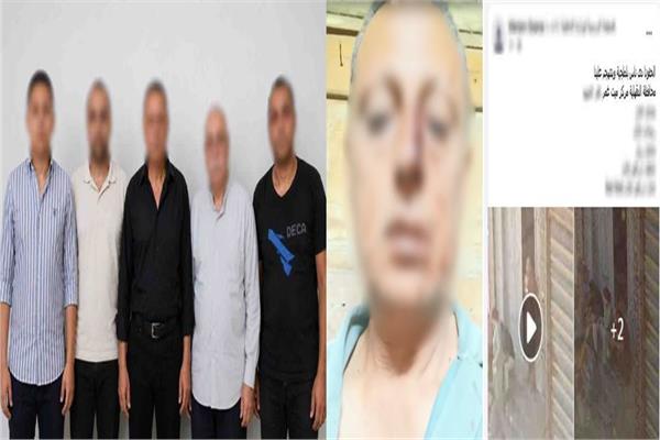 المتهمون