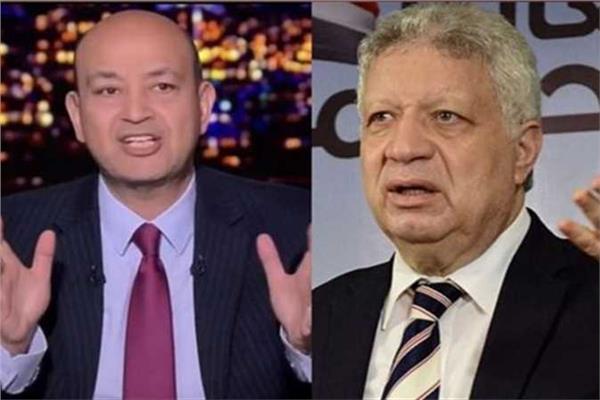  مرتضى منصور ضد عمرو أديب 