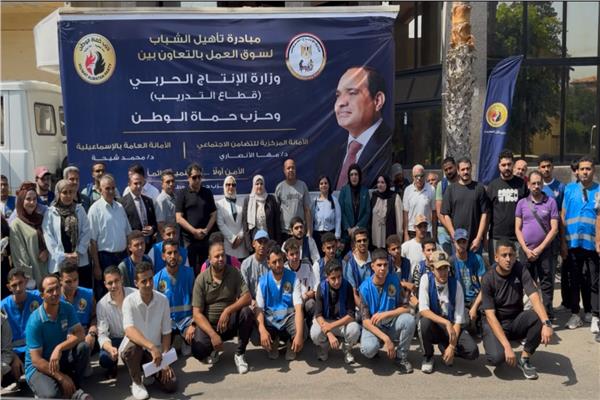  شراكة بين “حماة الوطن” ووزارة الإنتاج الحربي لدعم الشباب