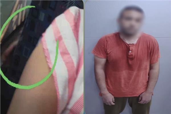 المتهم بعد القبض عليه