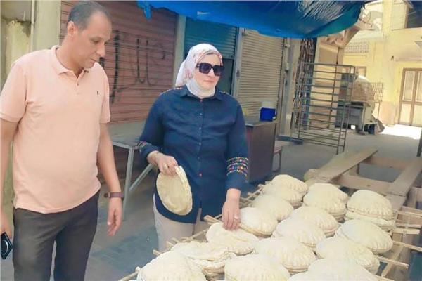  مديرية التموين والتجارة الداخلية بدمياط