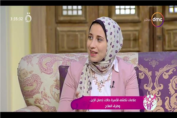 د. سهى سامي استشاري علاج الإدمان بصندوق مكافحة وعلاج الإدمان