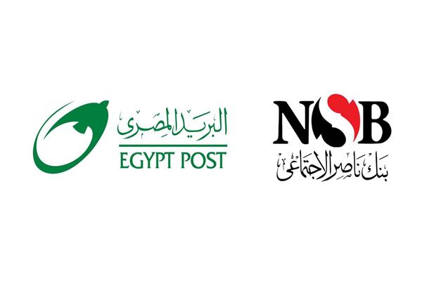 البريد وبنك ناصر يطلقان شراكة استراتيجية لتوسيع الخدمات المالية وصرف المعاشات